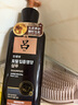 吕（Ryo）黑吕奢养头皮洗发水滋养强韧灵芝松茸洗头膏400ml 实拍图