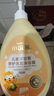 小浣熊 儿童沐浴露洗发水二合一婴儿洗发水6-12岁宝宝洗护用品 1000ml/瓶 实拍图