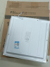FSL佛山照明集成吊顶灯led吸顶灯平板灯面板灯厨卫灯300*300白光16W 实拍图