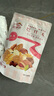 新货巴旦木250g奶油味手剥杏仁扁桃仁坚果净重营养零食 巴旦木盐焗味味250g*1袋 实拍图