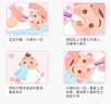肌肤蕾（gifrer）生理盐水 海盐水 婴儿洗鼻水 舒缓鼻塞 儿童洗鼻盐水喷鼻 5ml*40 实拍图