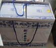 衡水老白干青花手酿 老白干香型 52度 500ml*4瓶整箱装 口粮白酒 整箱纯粮 实拍图