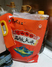 响水火山御稻石板大米5kg/10斤稻花香2号当季新米东北米国家地标产品 实拍图