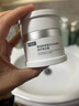 可复美焦点面霜50g重组胶原蛋白光奕律时修护精华霜抗皱紧致 实拍图