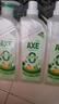 斧头牌（AXE）柠檬鸭屎香果蔬餐具净洗洁精1.01kg*3（泵+补补）6大零添加 实拍图