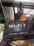Tenda腾达路由器【狂暴WiFi7】云霄BE5100超强2.5g无线千兆穿墙王信号增强家用立式Mesh放大器国家补贴 实拍图