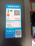 美的（Midea）【国家补贴】605/607升电冰箱双对开门双循环变频系统风冷无霜家用大容量冷冻力净味一级省电节能 【新升级】605升8KG大冷冻力双变频双循环 实拍图