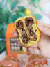 三只松鼠红枣山药核桃饼250g 休闲零食早餐食品下午茶点心代餐中式糕点 实拍图