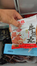 潮庭正宗手打潮汕牛肉丸1斤+牛筋丸1斤 非遗技艺 火锅食材烧烤关东煮 实拍图