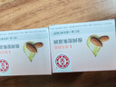 大宝美容晚霜50g双支补水保湿乳液面霜滋润修护粗糙面部护肤品 实拍图