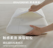 亚朵星球 枕头 慢回弹护颈记忆枕 学生颈椎枕芯 单只装 超高款12cm 实拍图