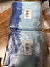京东京造 杀菌湿巾便携独立包装50片 杀菌率99.9%湿纸巾 消毒湿巾纸 实拍图