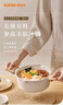 苏泊尔麦饭石色不粘炖煮锅家用汤锅24cm燃气灶电磁炉通用 ET24LBP01 实拍图