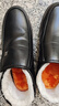 【加厚软底】冬季皮鞋棉鞋休闲保暖加绒加厚防滑老人中老年鞋男鞋 黑色【加绒加厚】 41 实拍图