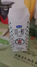 君乐宝（JUNLEBAO）简醇梦幻盖 0添加蔗糖 常温酸奶255g*10瓶 高端原味酸牛奶 礼盒装 实拍图