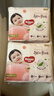 好奇（Huggies）铂金装小桃裤成长裤XXXL26片*4包(17kg以上)【透爽散热】 实拍图