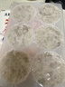 万景 北海青虾饼240g/盒(6饼) 虾含量95% 儿童早餐 虾排早餐烧烤食材 实拍图