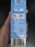 雪兰云南高原心花怒FUN全脂纯牛奶3.3g乳蛋白200g送礼 【尝鲜装】200g*6盒 实拍图