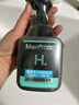 曼秀雷敦男士温和保湿洁面泡沫150ml*2 清洁保湿补水洗面奶送男友礼物 实拍图