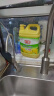 立白清新柠檬味洗洁精大桶1.5kg 除味去油去腥 餐具净洗涤灵洗碗液 实拍图