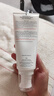 雅漾（Avene）【樊振东同款】三重专研舒缓霜200ml AD霜滋养干燥保湿乳液面霜 实拍图