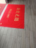 墨斗鱼欢迎光临入户门地垫地毯丝圈防水抗污防滑室外门口脚垫120*180cm 实拍图