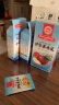 诗梦园（Dream Park）西梅伊犁果丹皮200克新疆传统老式休闲零食非山楂孕妇儿童 实拍图