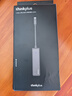 ThinkPad联想 Type-C扩展坞 USB3.0分线器 4口hub转换器 USB扩展坞 转接器 USB延长线 笔记本拓展坞LC04 实拍图
