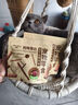 MamyPets猫草磨牙棒猫草棒猫零食鸡肉冻干猫咪排化毛猫条猫薄荷饼干猫草片 实拍图
