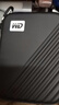 西部数据（WD） 2.5英寸移动硬盘通用防震 保护包 硬壳防震包 保护套 硬盘包 My Passport随行版硬壳包 黑色 实拍图