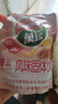 菓珍 甜橙蜜桃味 果珍维C冲饮壶嘴装400g 果汁粉速溶饮料(包装随机) 实拍图