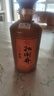 扳倒井老酒浓香型白酒52度500ml*6瓶整箱装配礼品袋山东白酒 父亲节礼物 实拍图