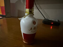 五粮液52度浓香型 老款金五小酒50ml*1单瓶 实拍图