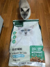 网易严选全价猫粮宠物主粮幼猫成猫全价猫粮 深海鱼虾口味10kg 实拍图
