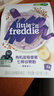 小皮（Little Freddie） 有机高铁米粉原味蓝莓藜麦多谷物混合口味160g*3盒婴儿辅食米糊 实拍图