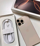 Apple/苹果 iPhone 16 Pro（A3294）128GB 原色钛金属 支持移动联通电信5G 双卡双待手机 实拍图