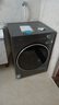 美的（Midea）滚筒洗衣机全自动家用 MG10L5PRO 10公斤纯平全嵌 1.15洗净比 元气2.0 以旧换新 家电国家补贴20% 实拍图