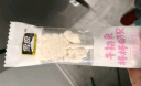 雪原牛初乳棒棒奶贝奶片 儿童休闲零食 内蒙古特产牛奶棒37.5g(5支) 实拍图