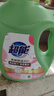 超能 柔顺舒适洗衣液 馨香依兰 6斤套装(1.5kg+500g*3) 天然椰油 洁净 实拍图
