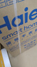 海尔（Haier）烘干机家用 7公斤直排小型干衣机烘衣机 除菌除螨除潮 速烘节能 衣干即停 EGDZE7F 家电国家补贴 实拍图