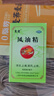 龙虎 风油精9ml 清凉止痛驱风止痒蚊虫叮咬晕车伤风感冒头痛头晕 实拍图