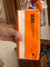 植护气垫抽纸4层360张*40大包纸抽整箱批发悦色橙餐巾纸卫生纸面巾纸 实拍图