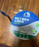 雨虹防水丁基胶防水胶带   屋顶防水补漏材料 屋顶防水贴  通用型10cm*5m 实拍图