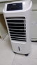 海尔（Haier） 空调扇冷风扇加湿制冷机单冷风机无叶风扇制冷气扇家用客厅卧室节能制冷器冷气机小空调 【强效制冷+摆风加湿】机械款HFL-LG1822 实拍图
