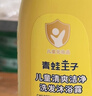 青蛙王子儿童洗发水 宝宝沐浴露 婴儿洗发沐浴露二合一 青少年可用 1.1L 实拍图