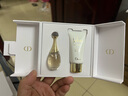 迪奥DIOR锁妆粉底液哑光1N 30ml遮瑕防晒持妆化妆品 生日礼物送女友 实拍图