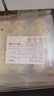 玮世纯素手工水饺荠菜芸豆松茸佛家素食全素馅饺子新鲜速冻水饺面点 【4盒】荠菜松茸水饺*4盒 1.2kg 实拍图