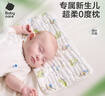 babycare新生儿枕头婴儿纱布枕透气宝宝枕头0-6月可机洗 林中白鹿40*20 实拍图