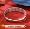 中国珠宝520情人节礼物银手镯女999足银镯子送妈妈丈母娘母亲奶奶老人 实拍图