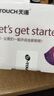 天语（K-TOUCH）T2老年人手机4G全网通超长待机直板按键大字体大声音大屏学生专用备用功能机易操作老人机 红色 实拍图